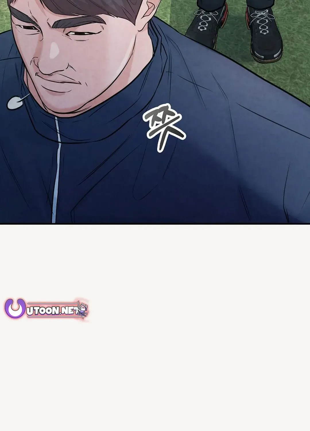 Read 100 miles chapter 37 image 151 on Lezhin