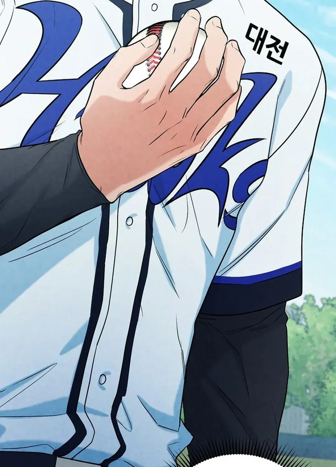 Read 100 miles chapter 37 image 20 on Lezhin