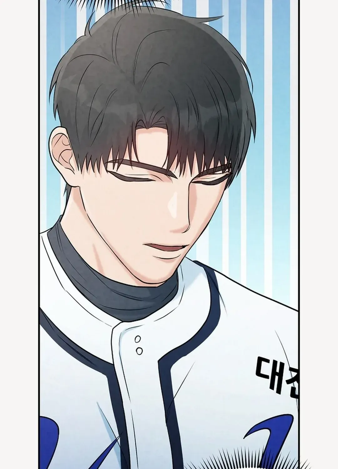 Read 100 miles chapter 37 image 22 on Lezhin