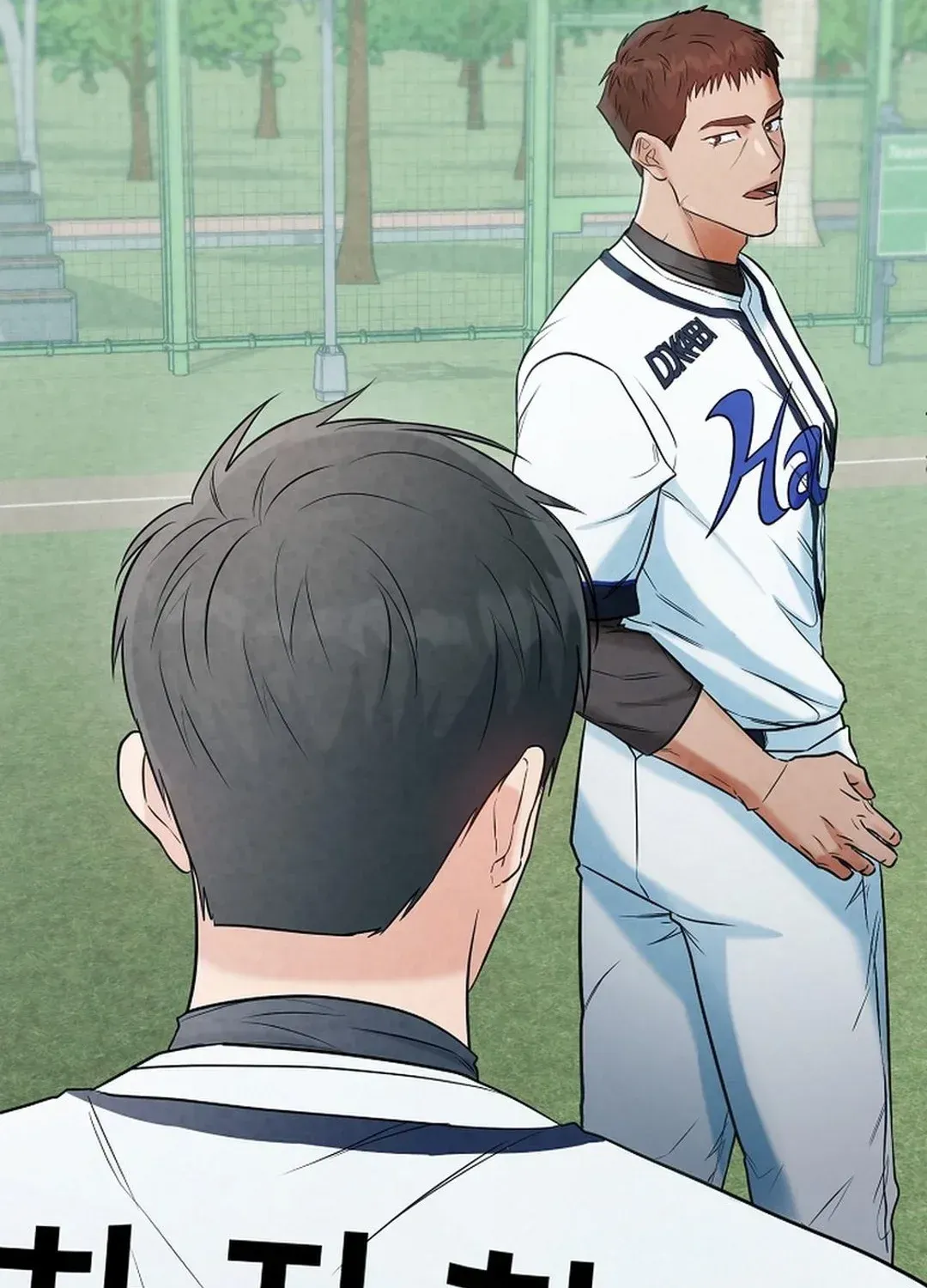Read 100 miles chapter 37 image 25 on Lezhin