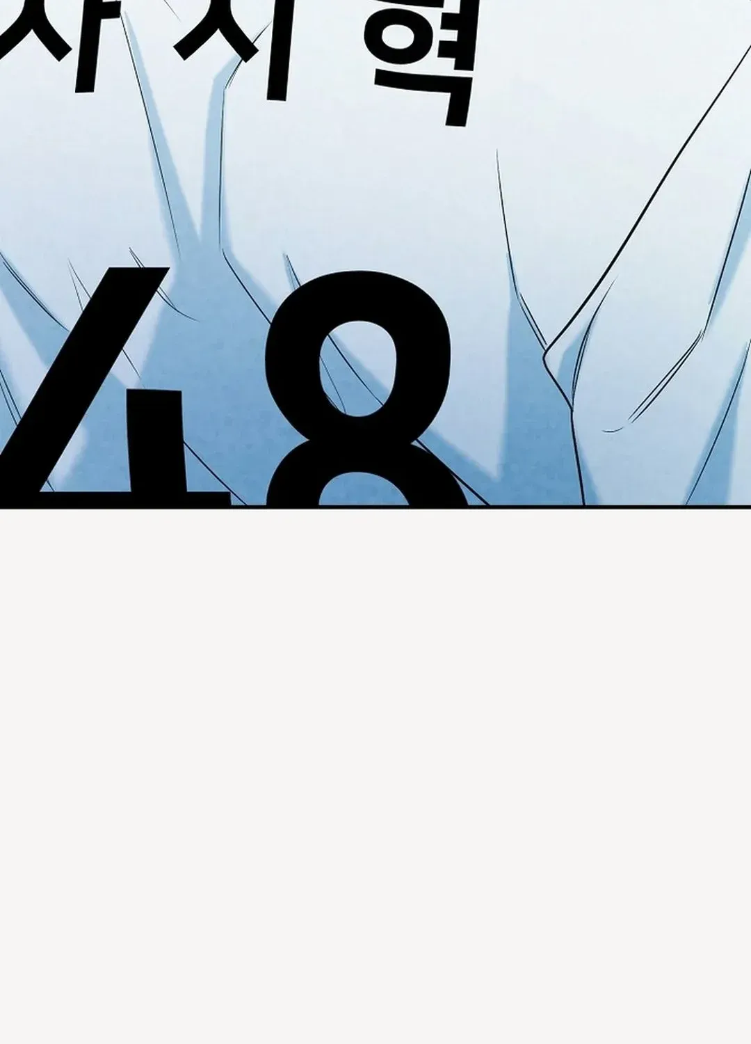 Read 100 miles chapter 37 image 26 on Lezhin