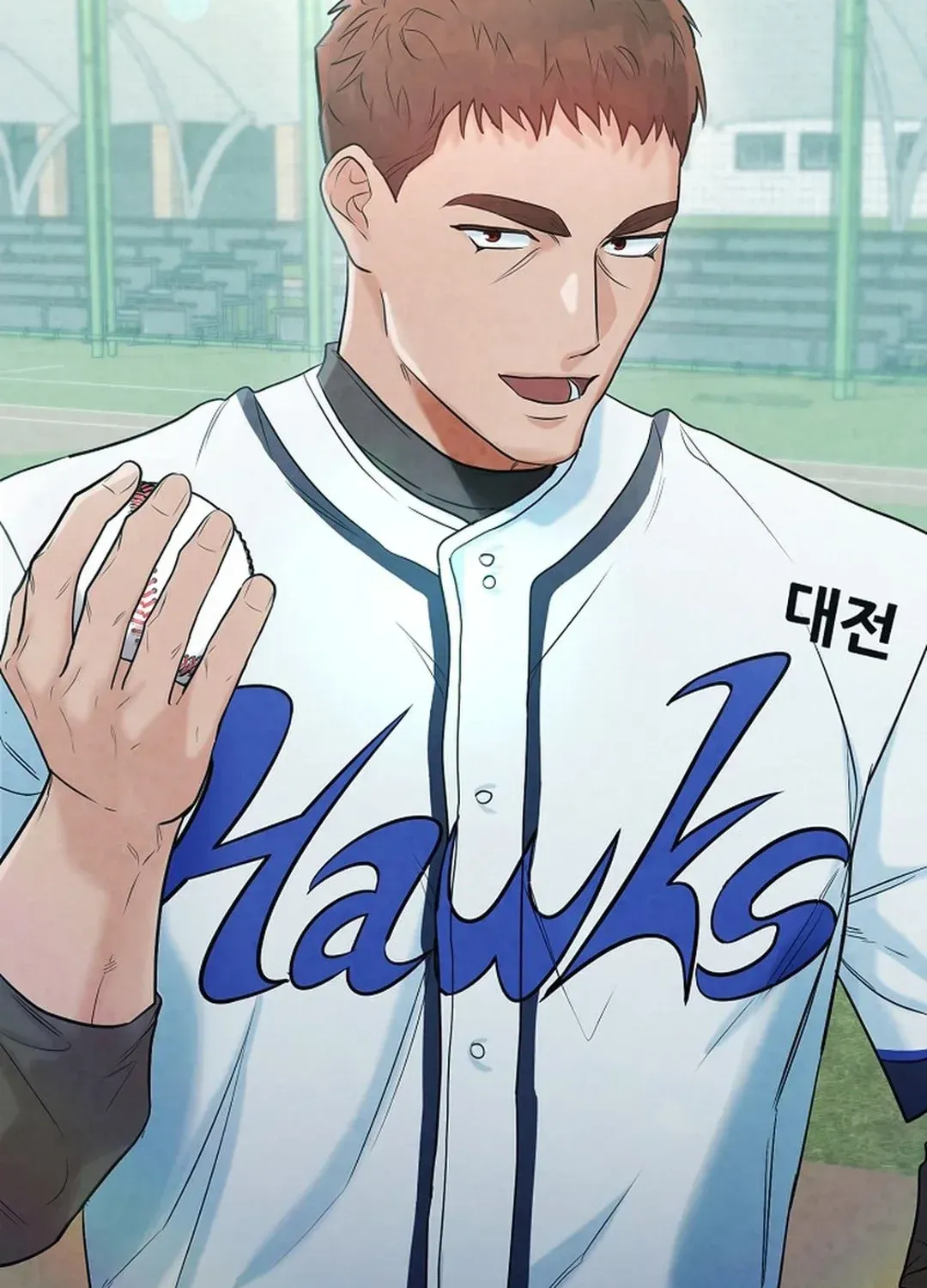 Read 100 miles chapter 37 image 4 on Lezhin