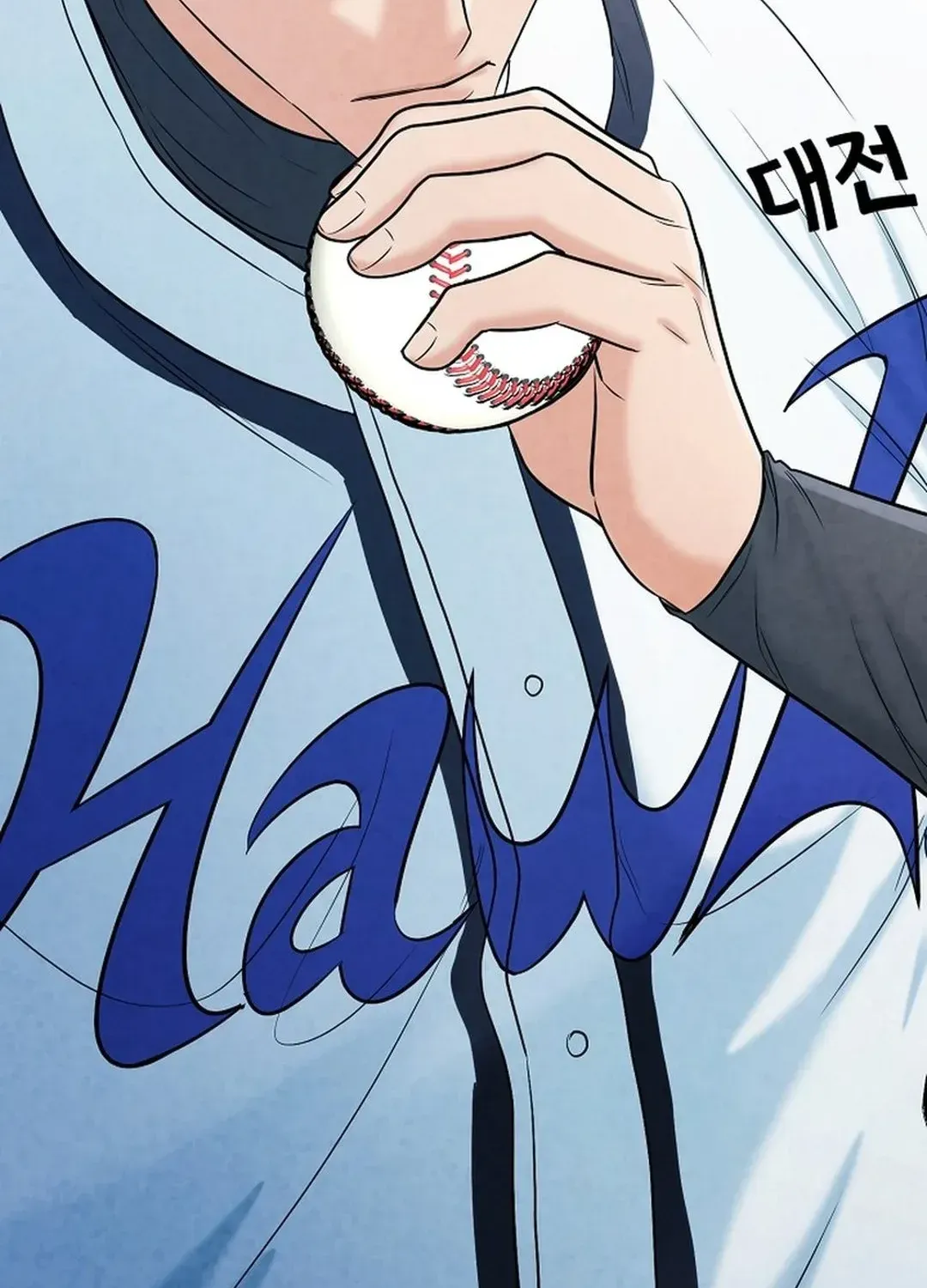 Read 100 miles chapter 37 image 42 on Lezhin