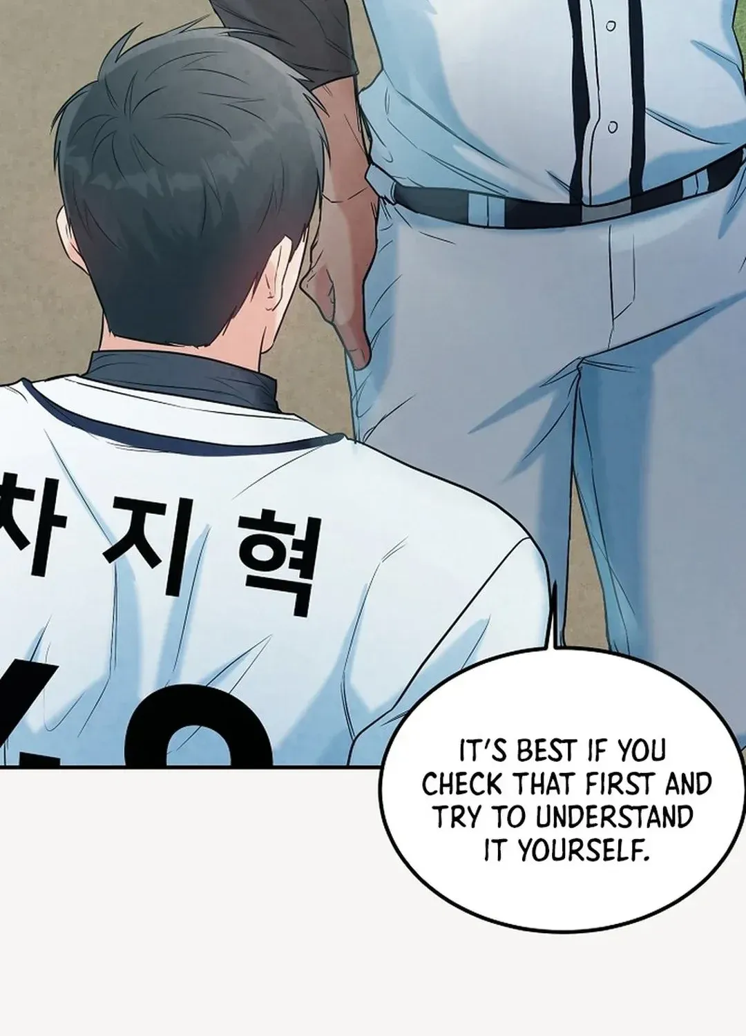 Read 100 miles chapter 37 image 46 on Lezhin