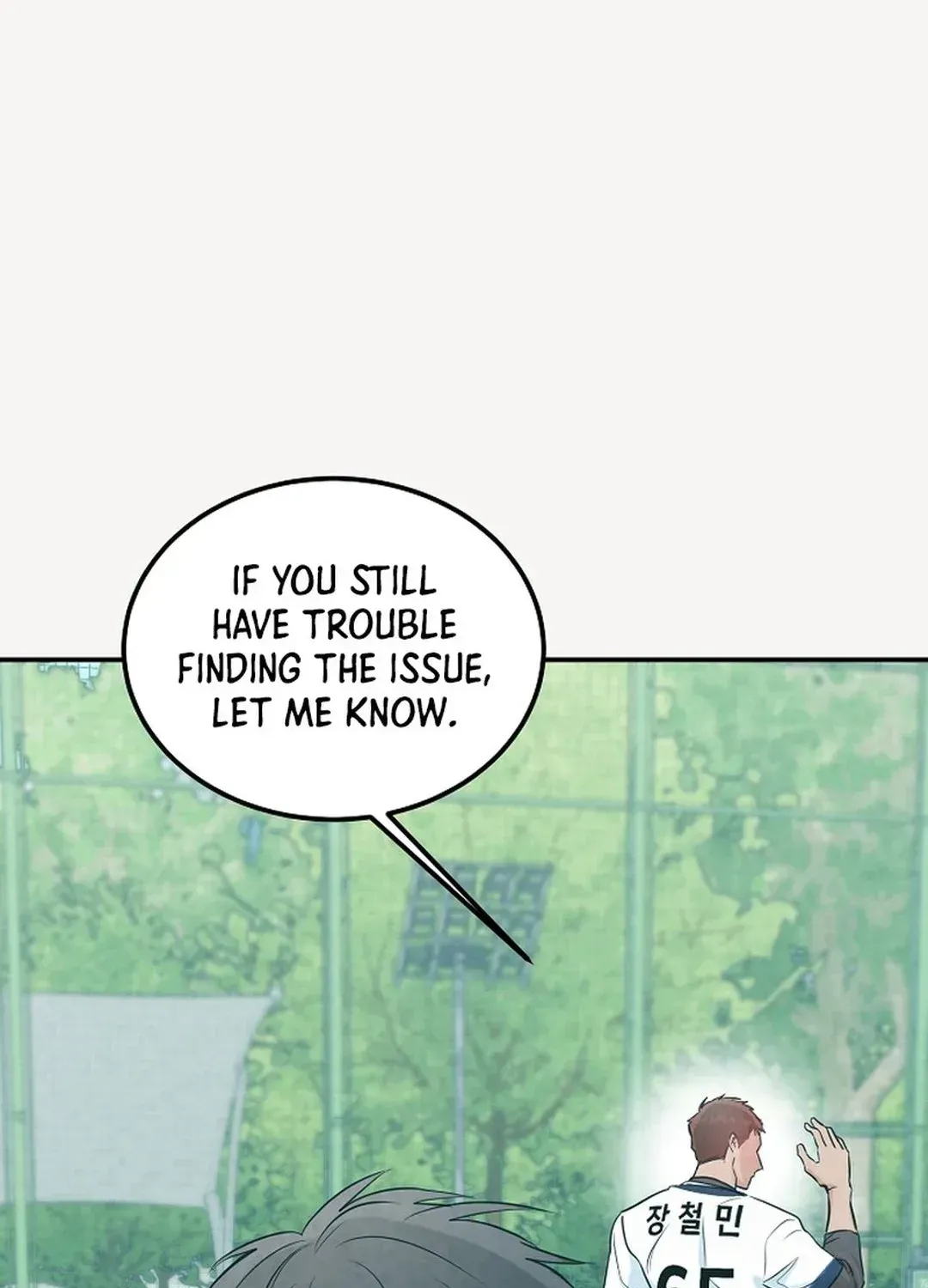 Read 100 miles chapter 37 image 47 on Lezhin