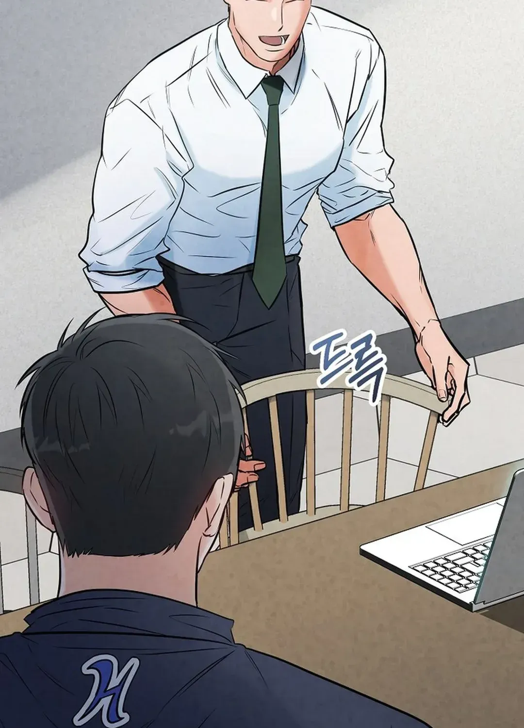 Read 100 miles chapter 37 image 68 on Lezhin