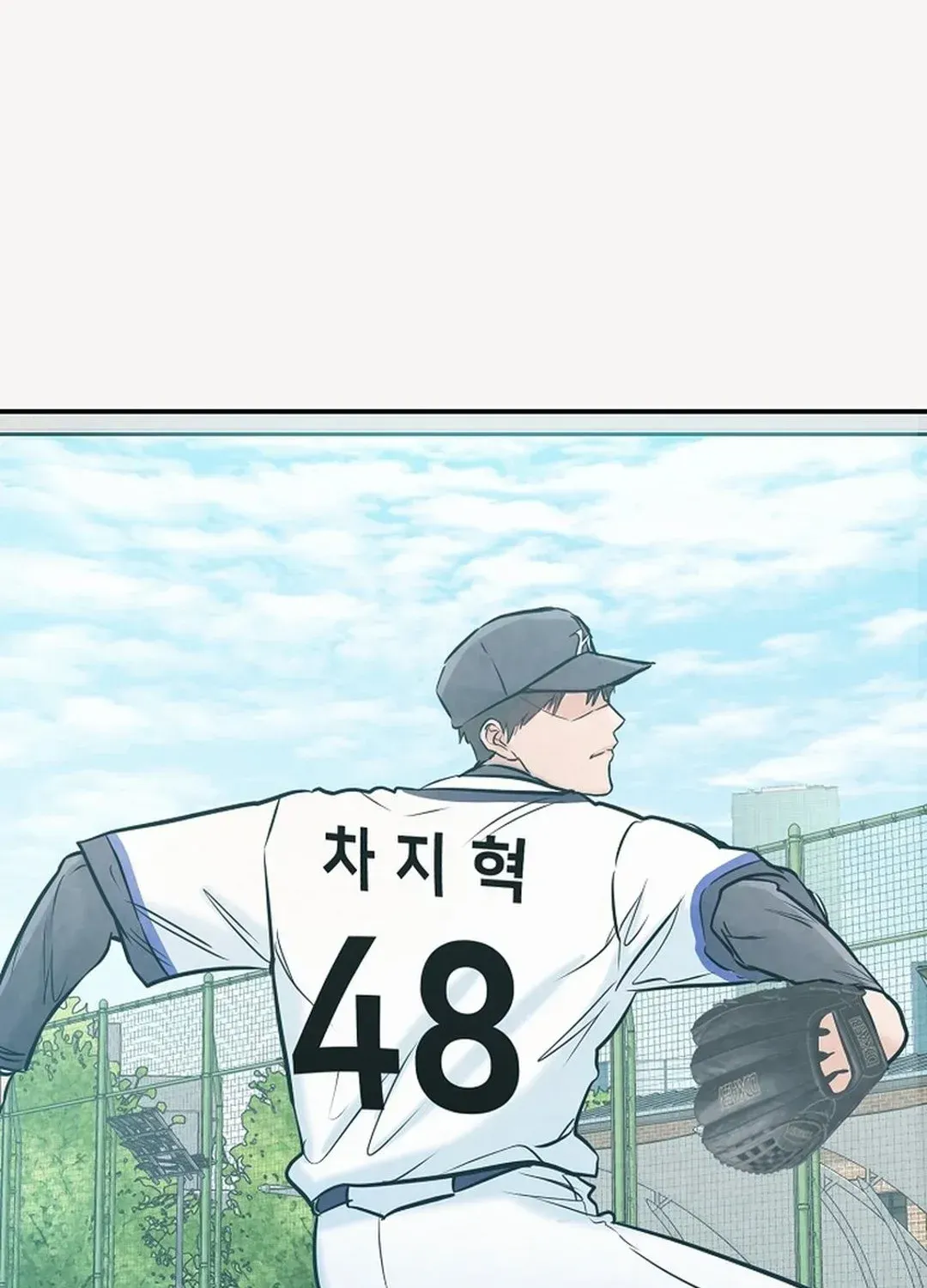 Read 100 miles chapter 37 image 78 on Lezhin
