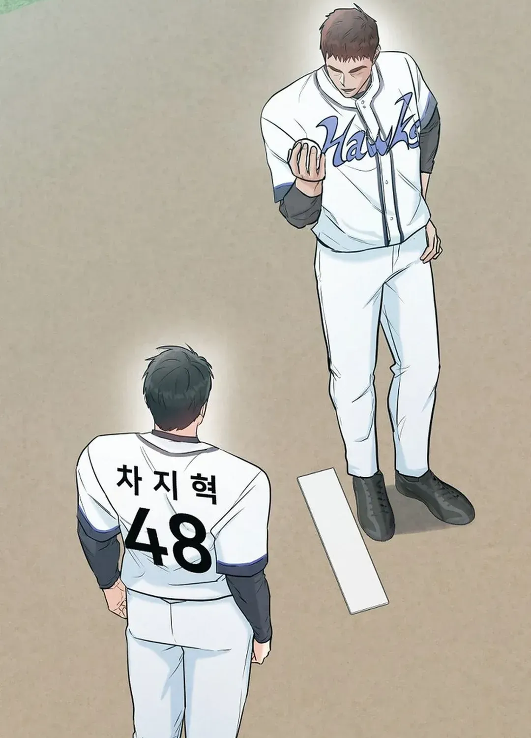 Read 100 miles chapter 37 image 9 on Lezhin