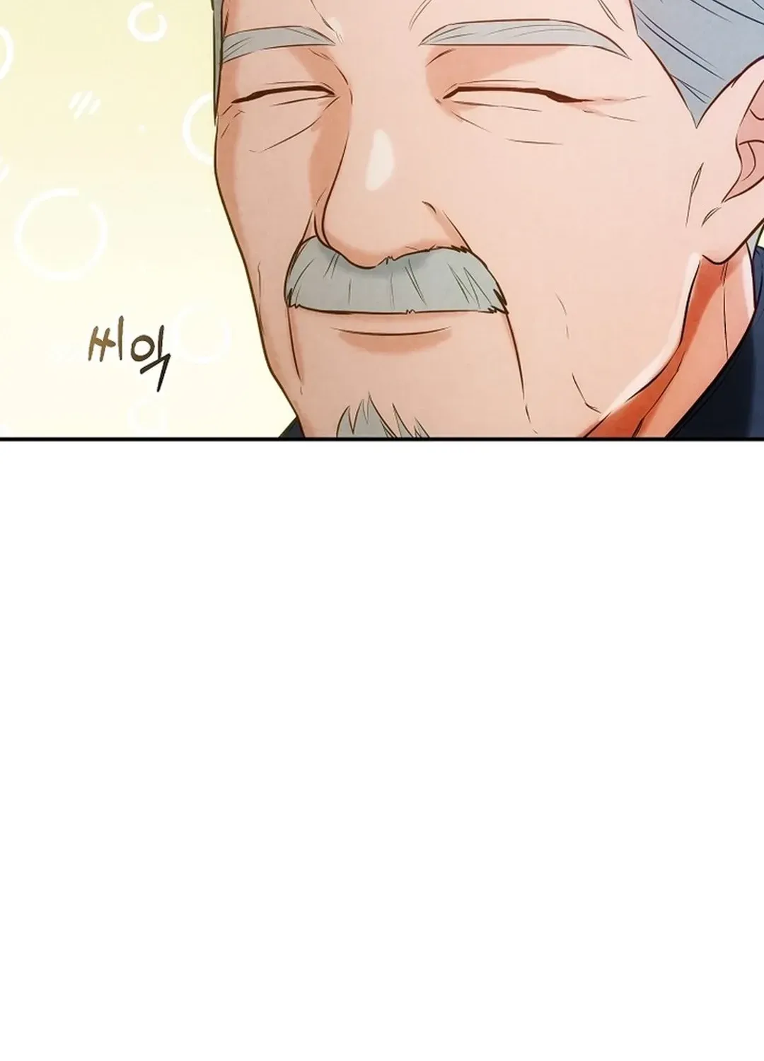 Read 100 miles chapter 38 image 107 on Lezhin