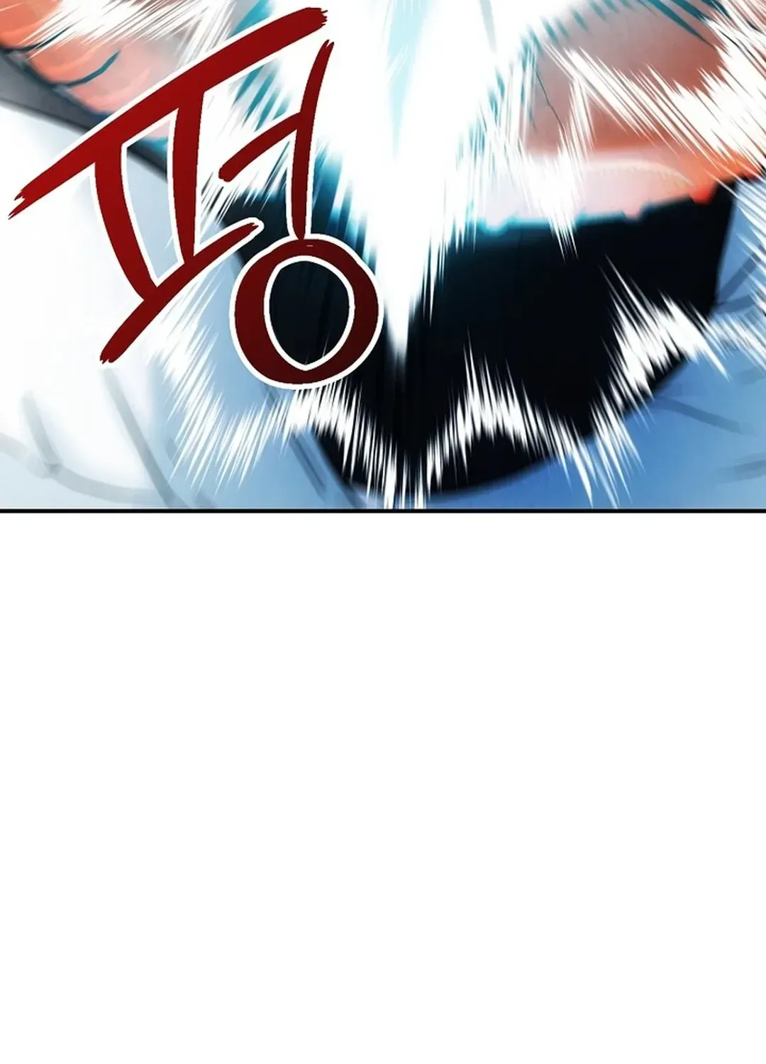 Read 100 miles chapter 38 image 12 on Lezhin