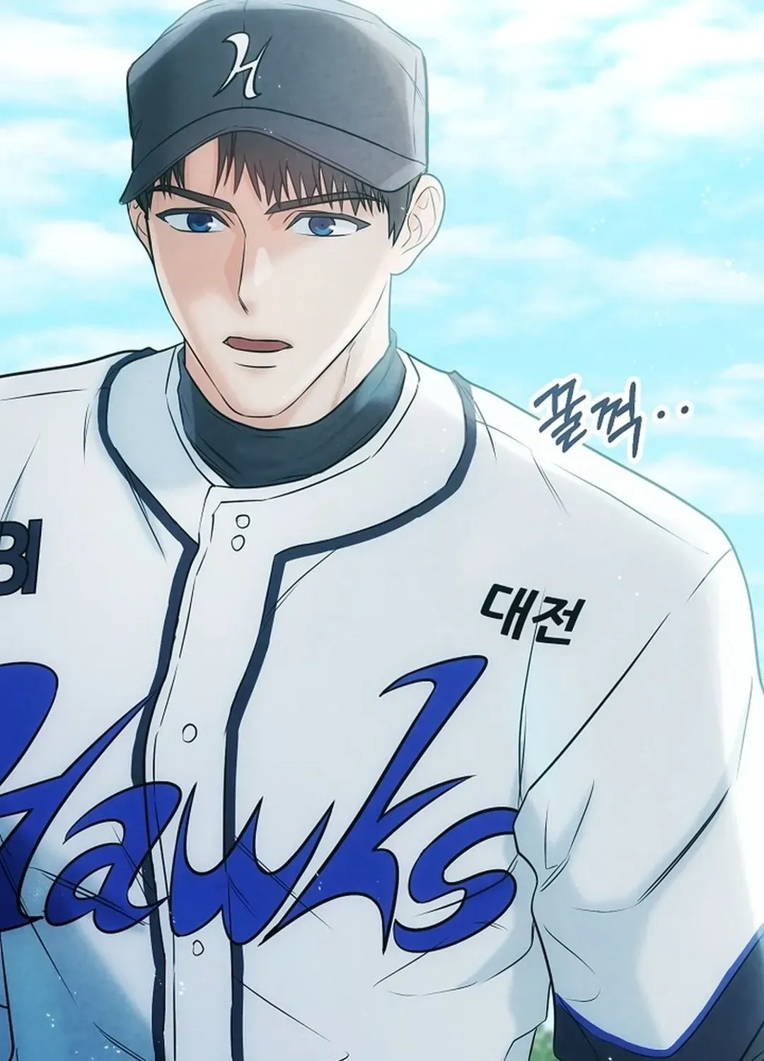Read 100 miles chapter 38 image 14 on Lezhin