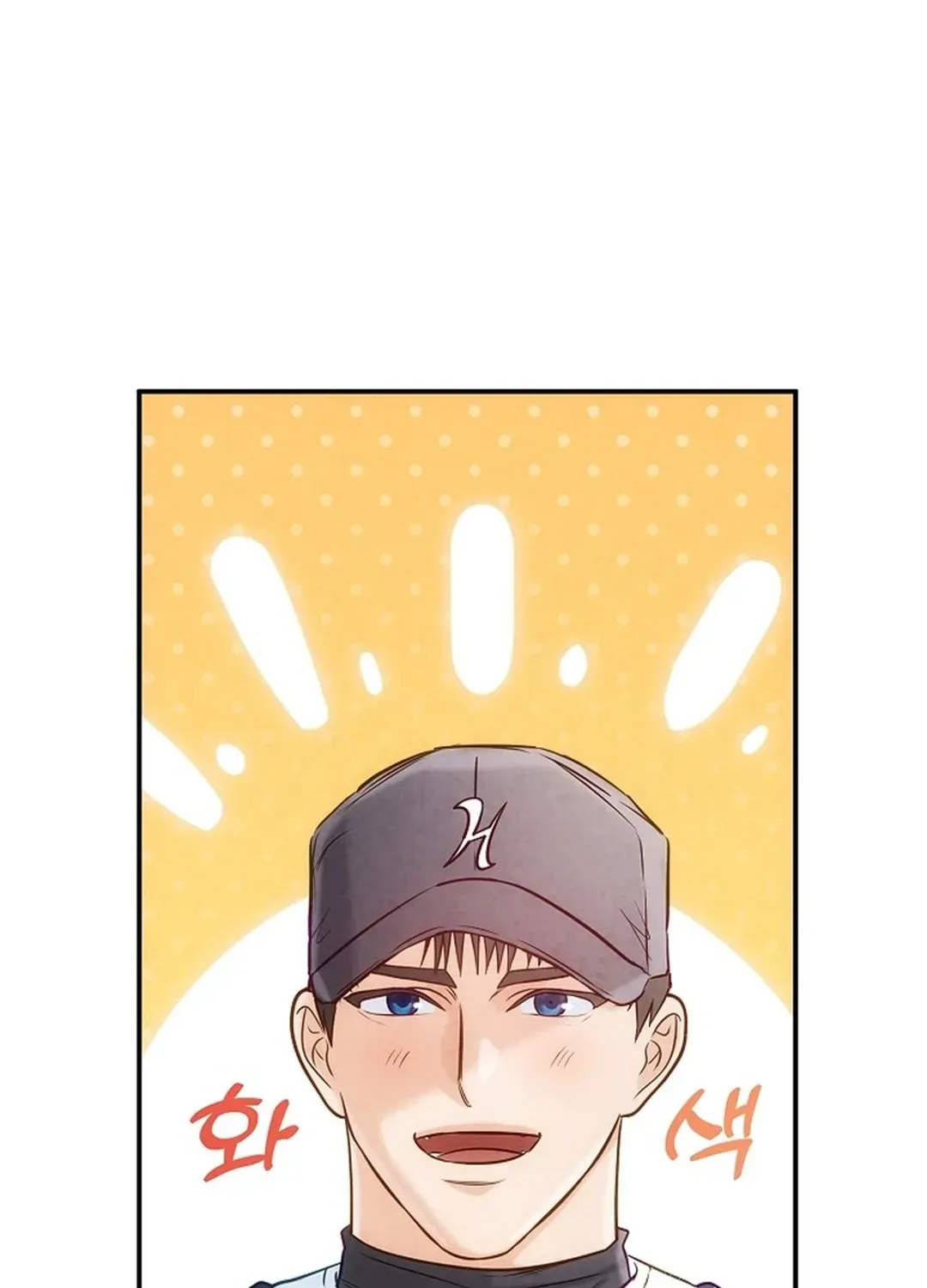 Read 100 miles chapter 38 image 18 on Lezhin