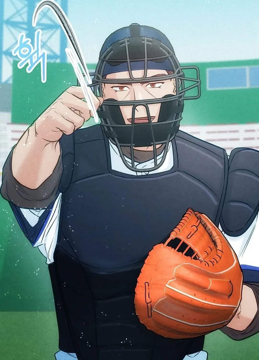 Read 100 miles chapter 38 image 21 on Lezhin