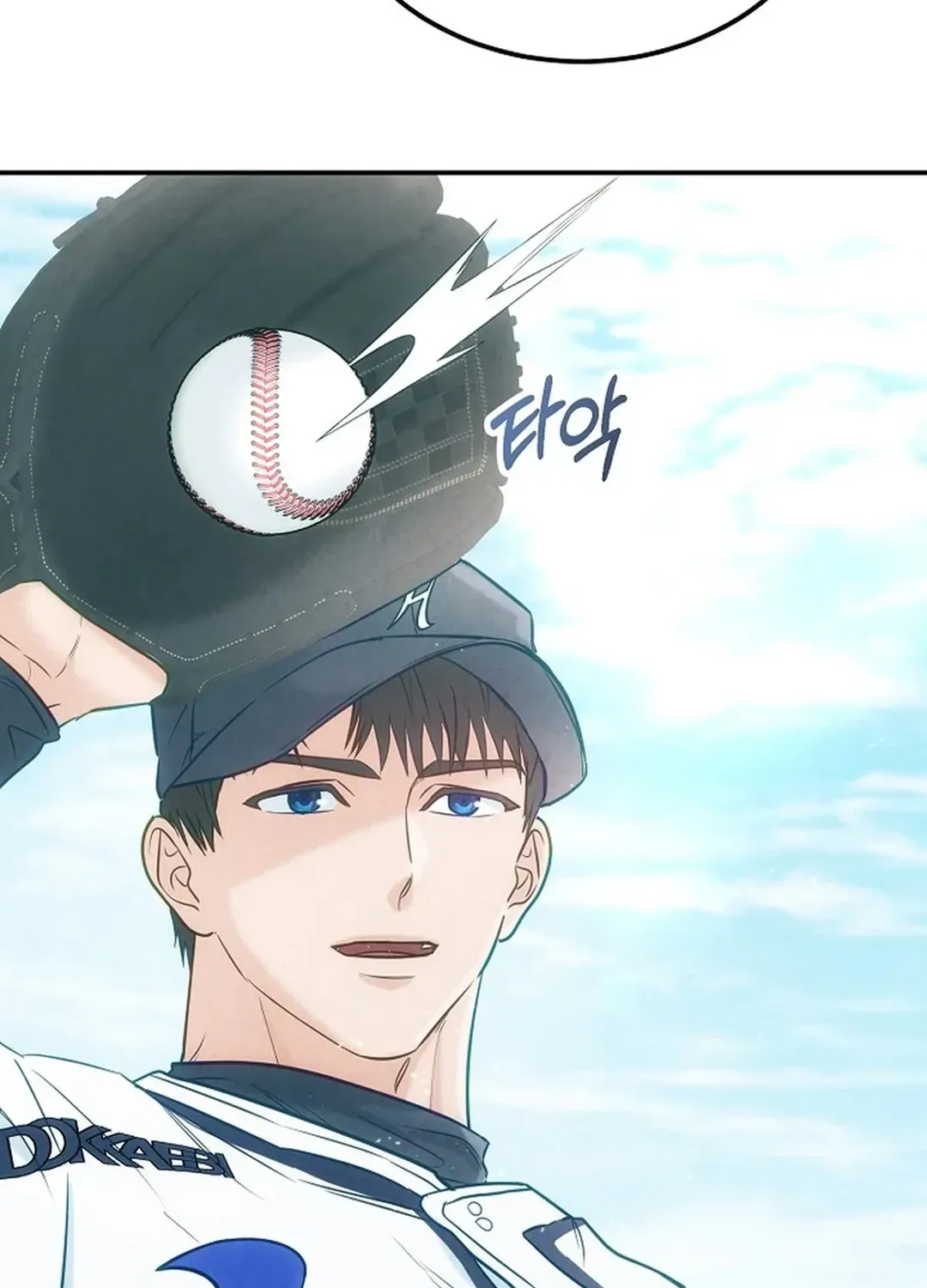 Read 100 miles chapter 38 image 23 on Lezhin