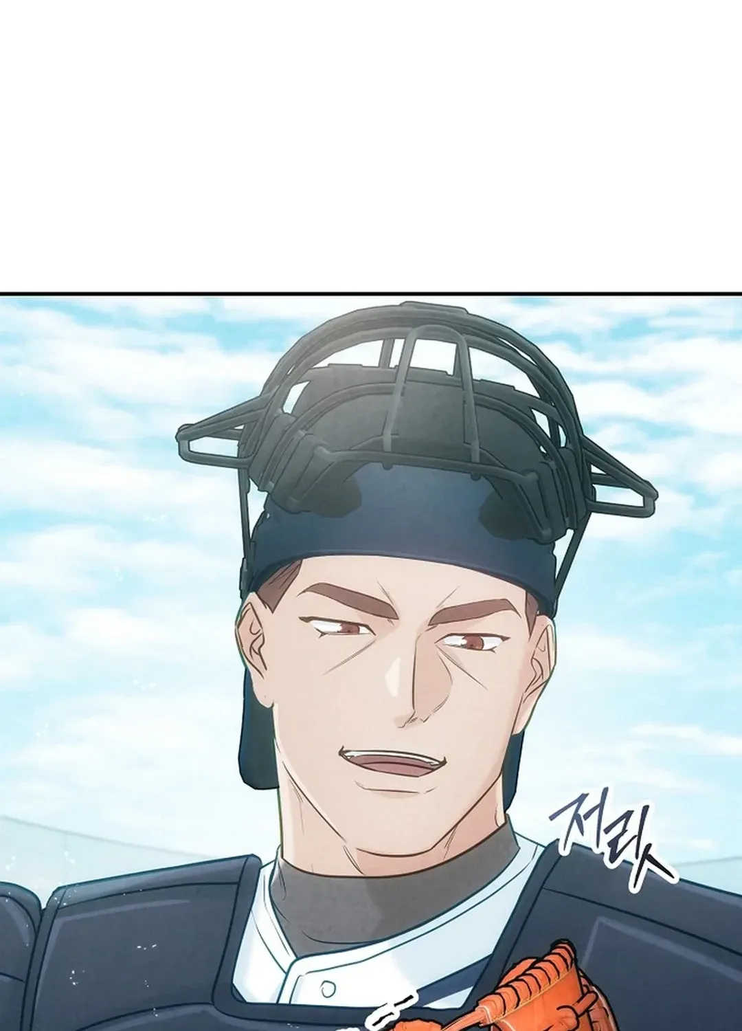 Read 100 miles chapter 38 image 28 on Lezhin