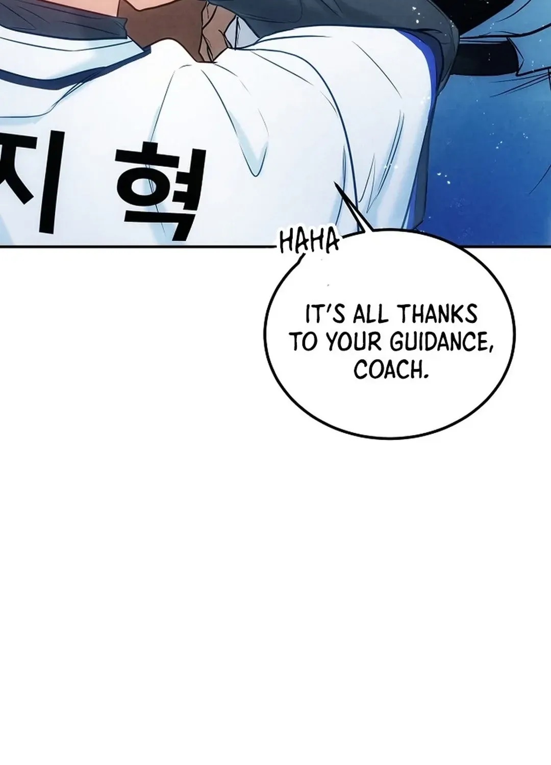 Read 100 miles chapter 38 image 32 on Lezhin