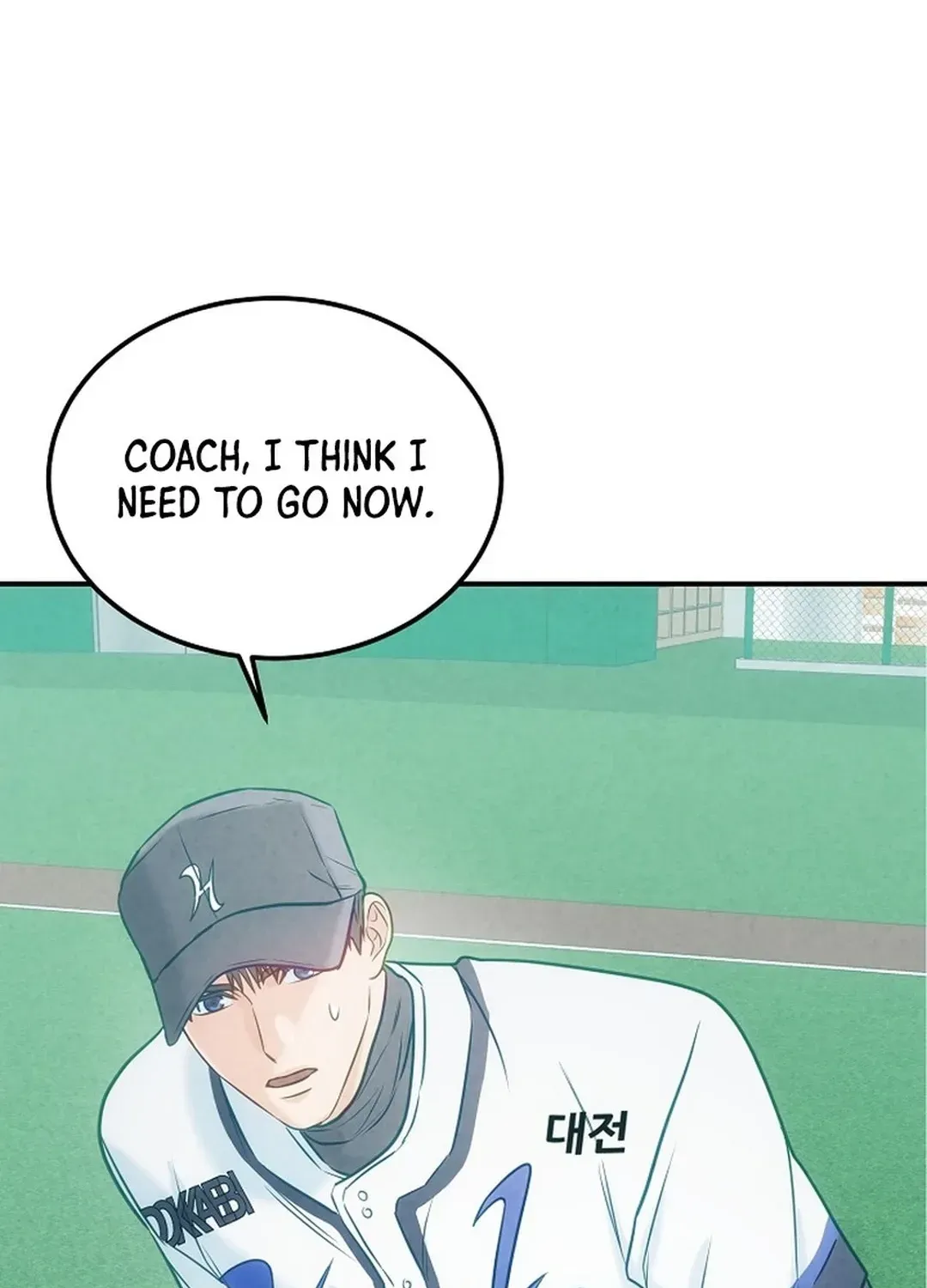 Read 100 miles chapter 38 image 38 on Lezhin