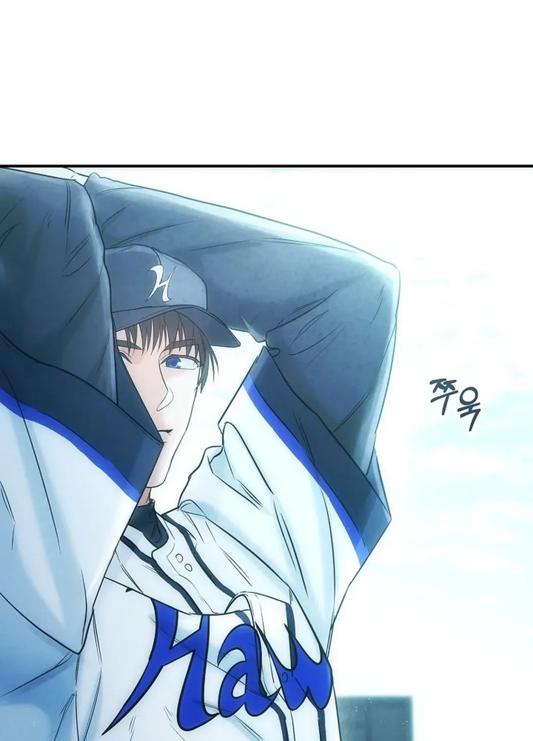 Read 100 miles chapter 38 image 4 on Lezhin