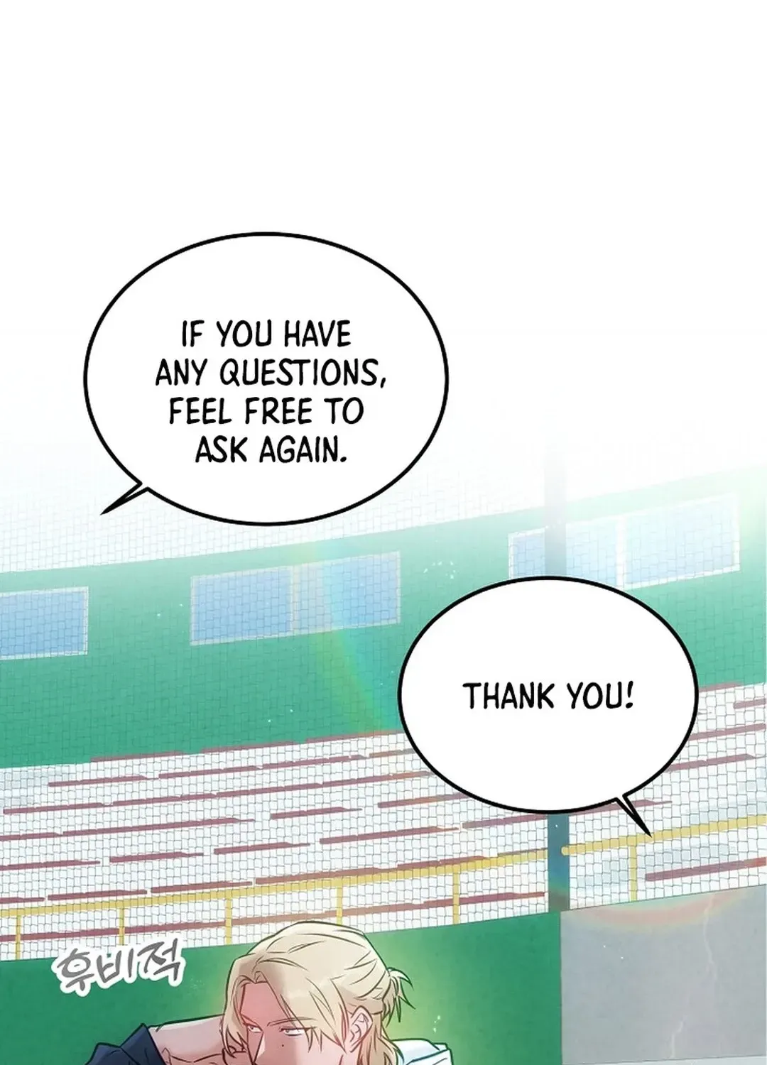 Read 100 miles chapter 38 image 41 on Lezhin
