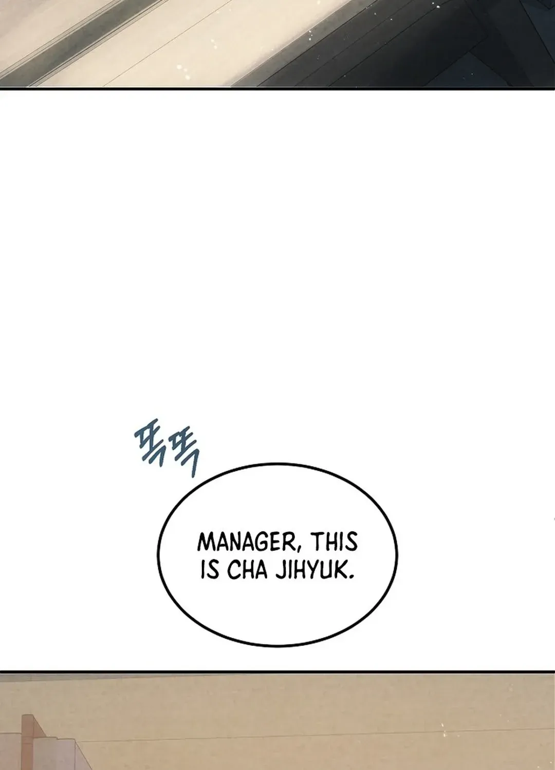 Read 100 miles chapter 38 image 45 on Lezhin