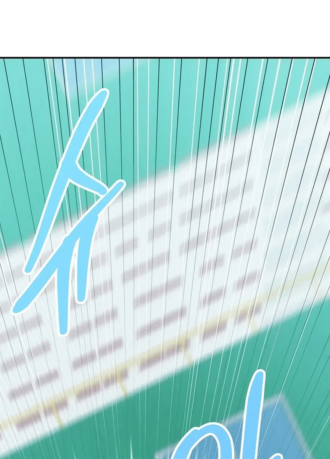 Read 100 miles chapter 38 image 7 on Lezhin