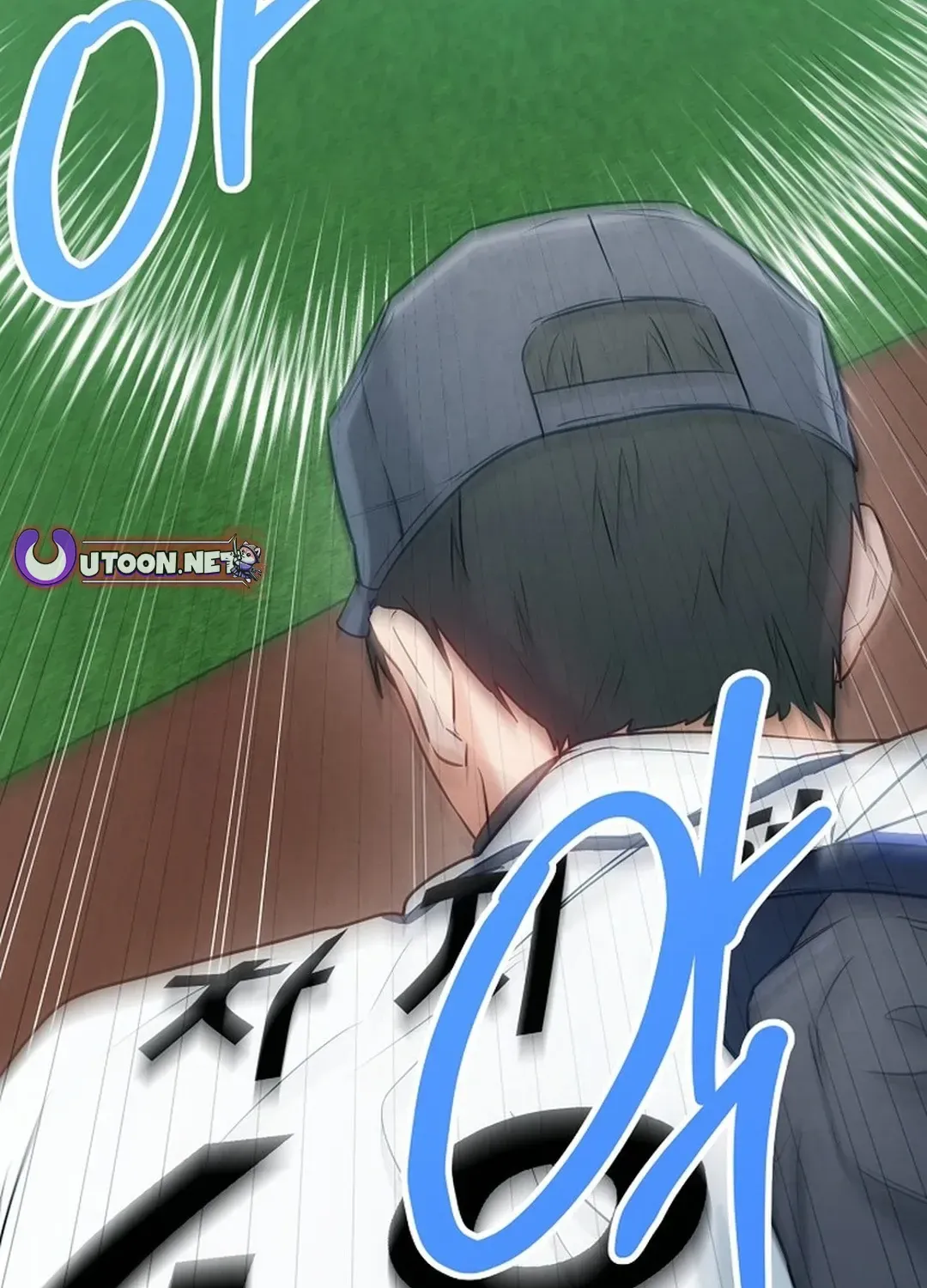 Read 100 miles chapter 38 image 9 on Lezhin