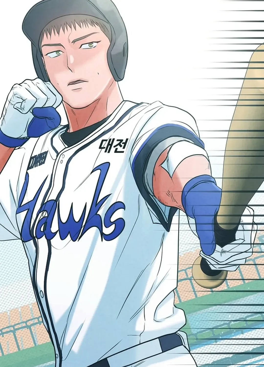 Read 100 miles chapter 39 image 107 on Lezhin