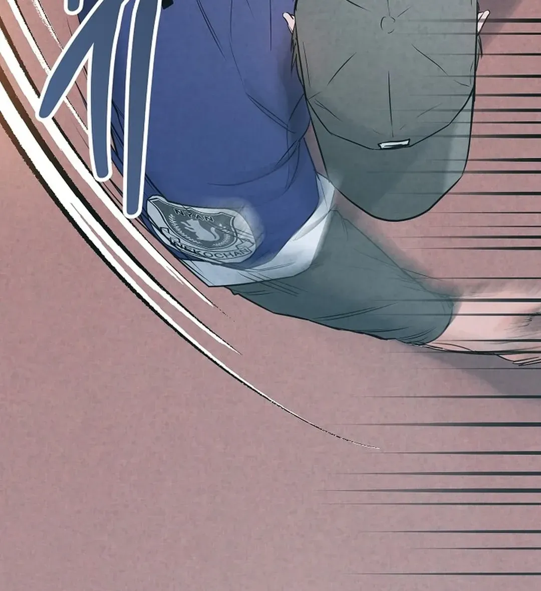 Read 100 miles chapter 39 image 123 on Lezhin