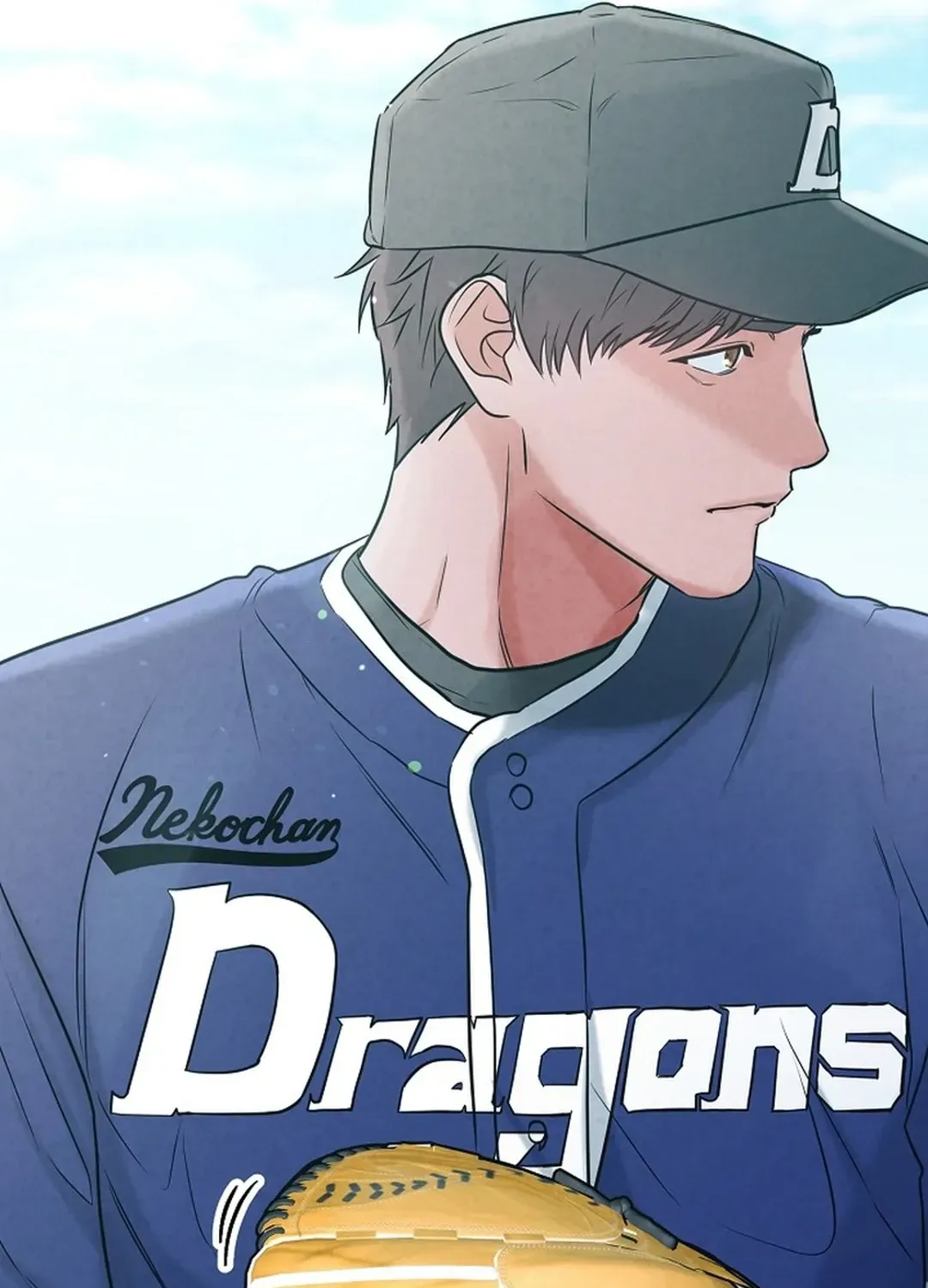 Read 100 miles chapter 39 image 138 on Lezhin