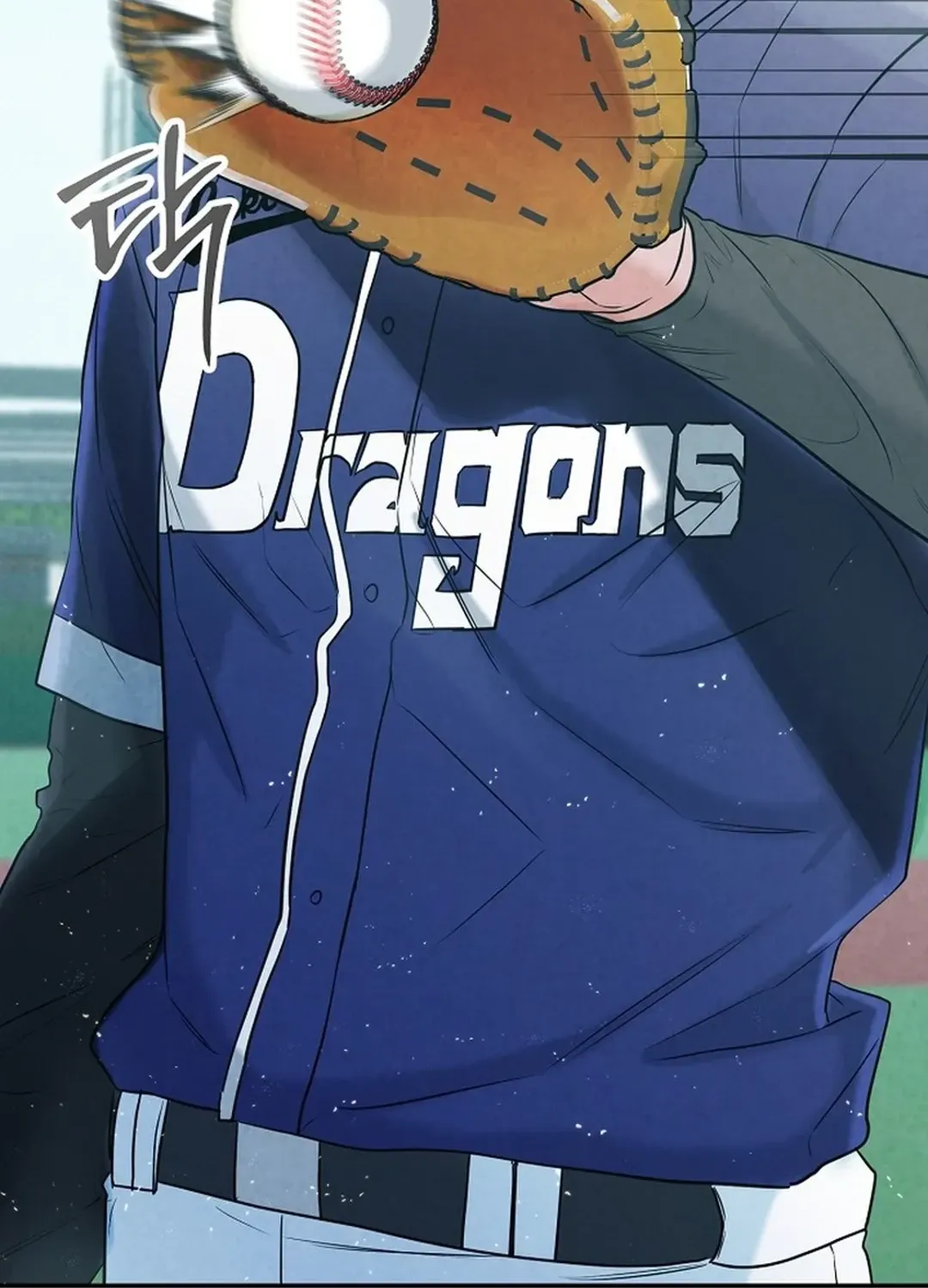 Read 100 miles chapter 39 image 143 on Lezhin