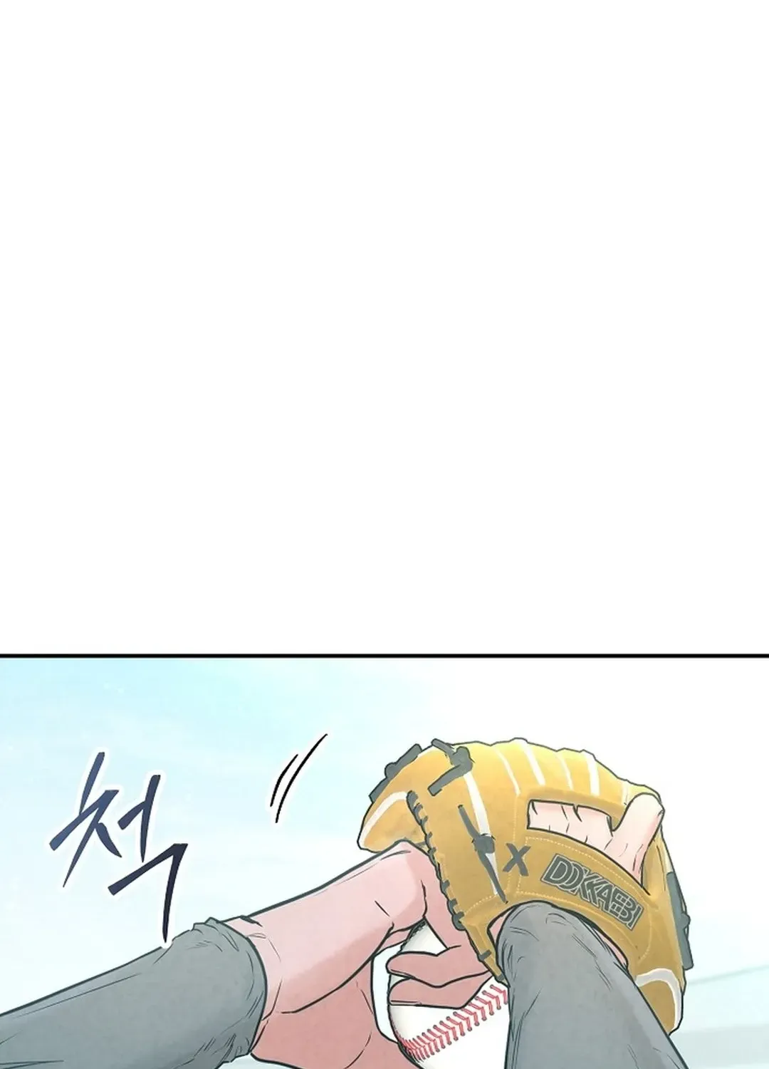 Read 100 miles chapter 39 image 149 on Lezhin