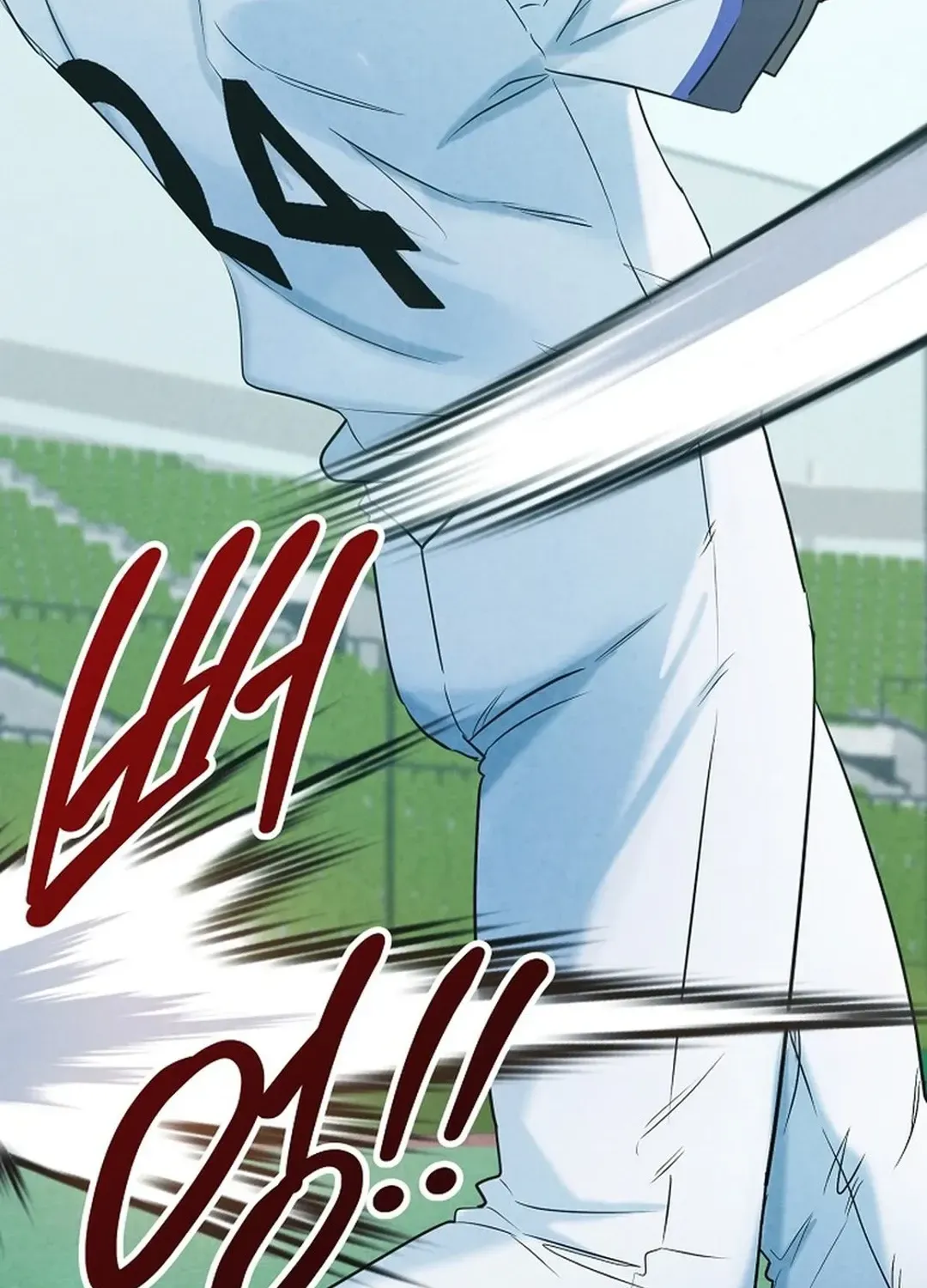 Read 100 miles chapter 39 image 162 on Lezhin