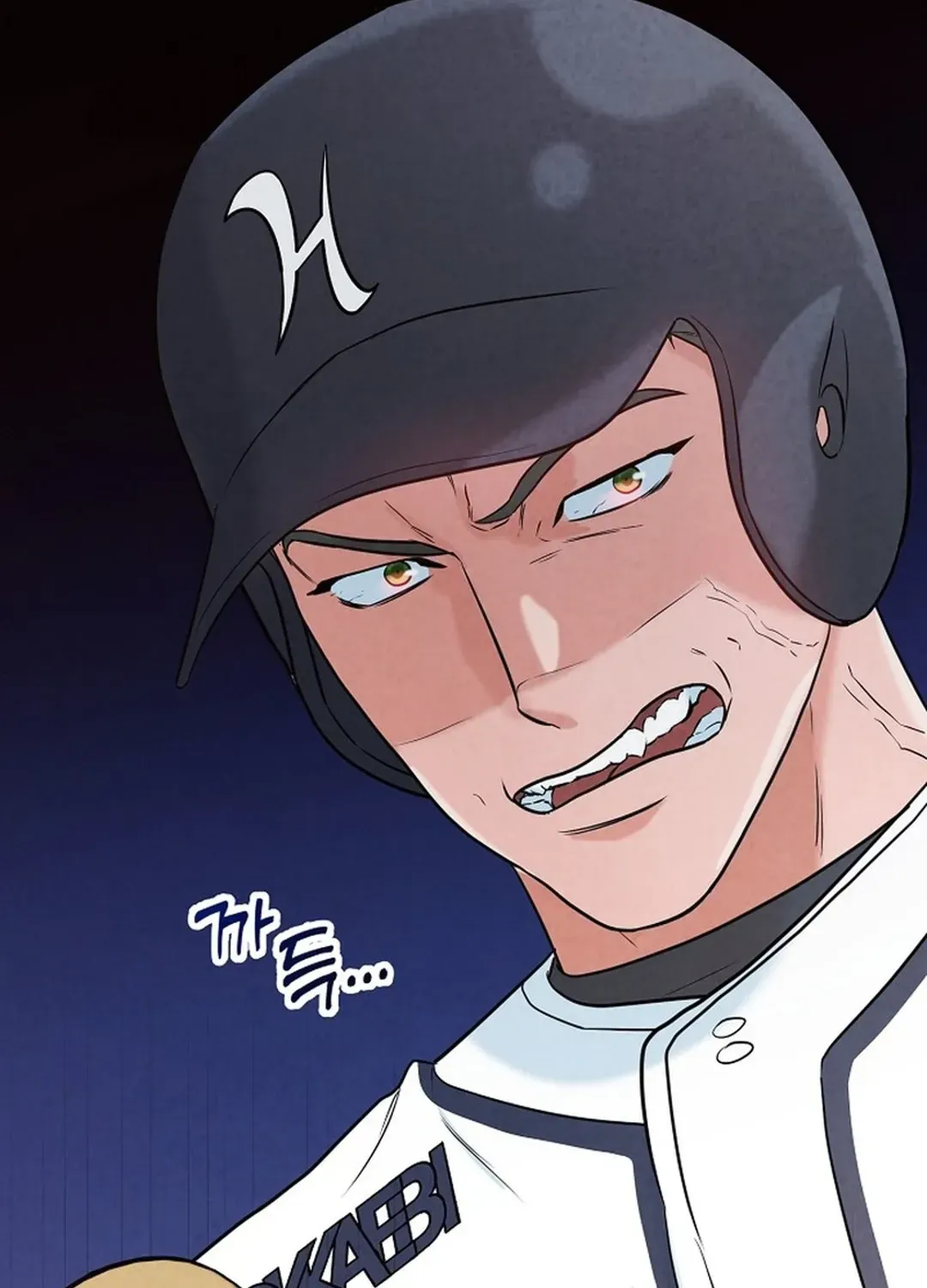 Read 100 miles chapter 39 image 166 on Lezhin