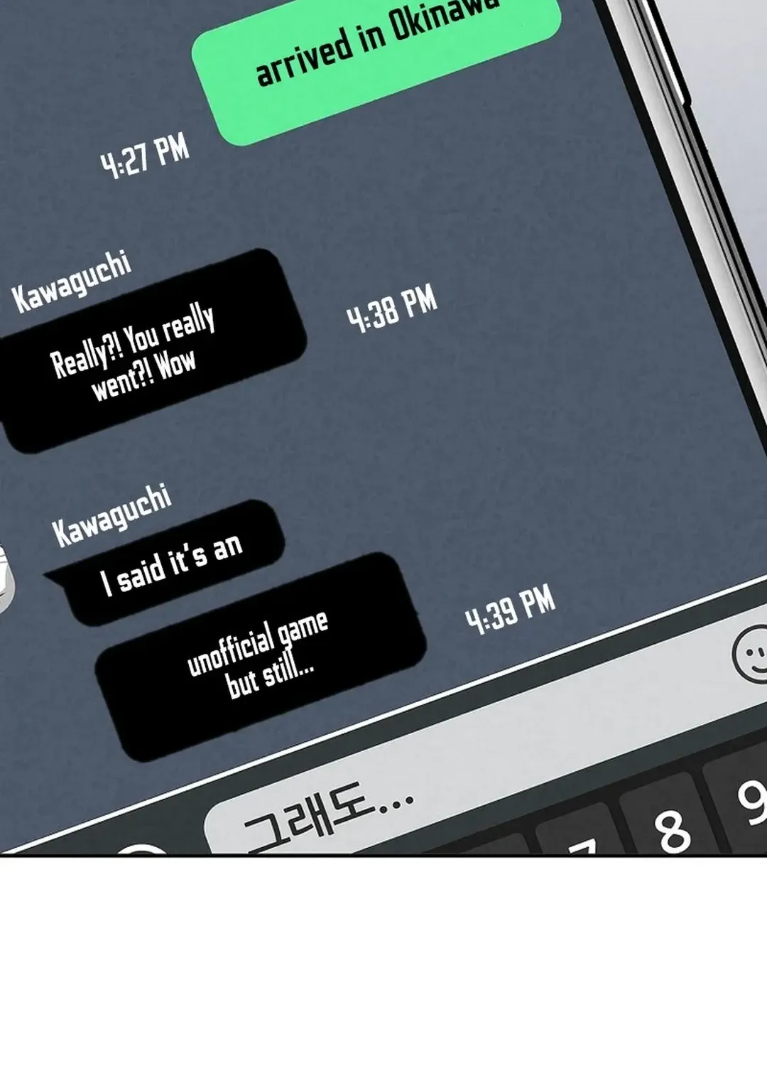 Read 100 miles chapter 39 image 21 on Lezhin