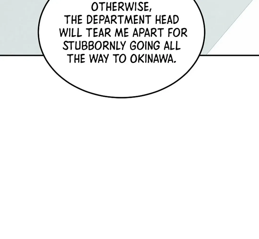 Read 100 miles chapter 39 image 26 on Lezhin