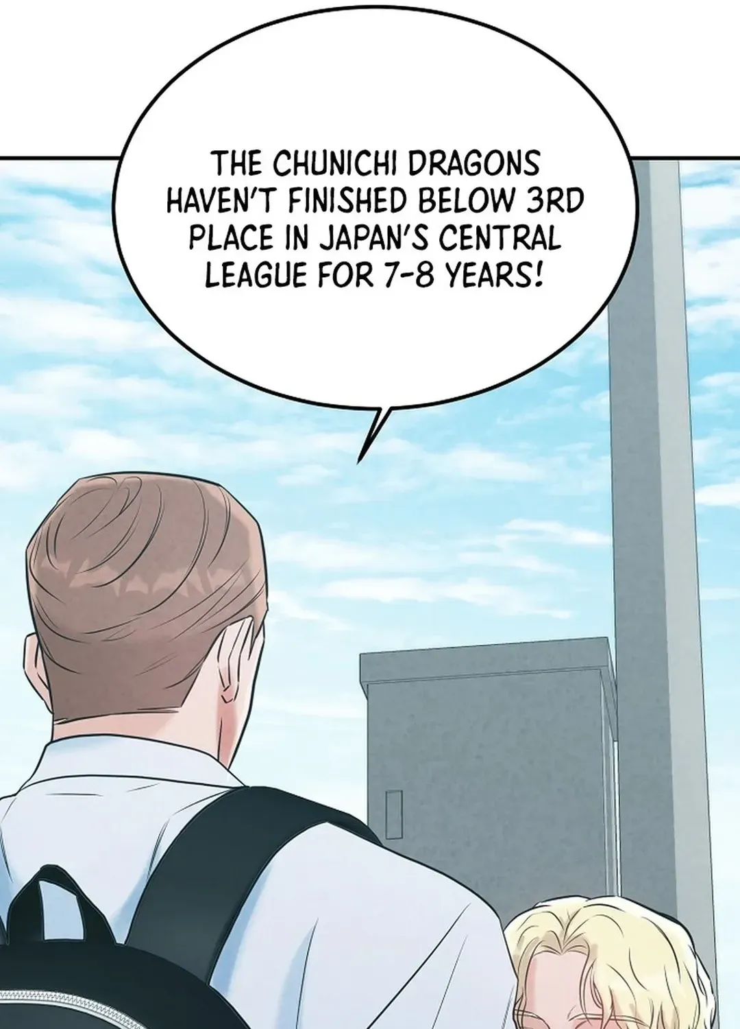 Read 100 miles chapter 39 image 55 on Lezhin