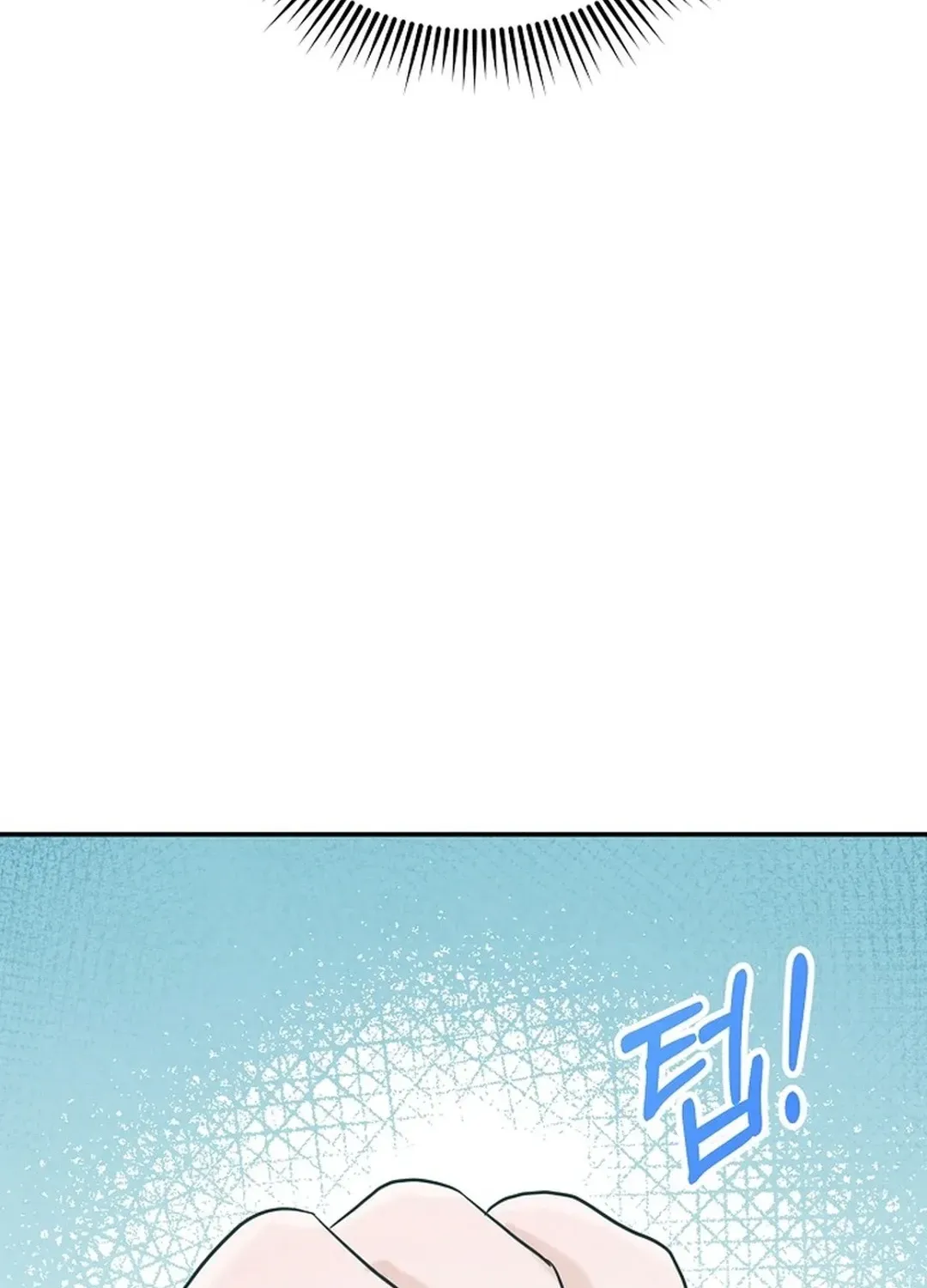 Read 100 miles chapter 39 image 60 on Lezhin