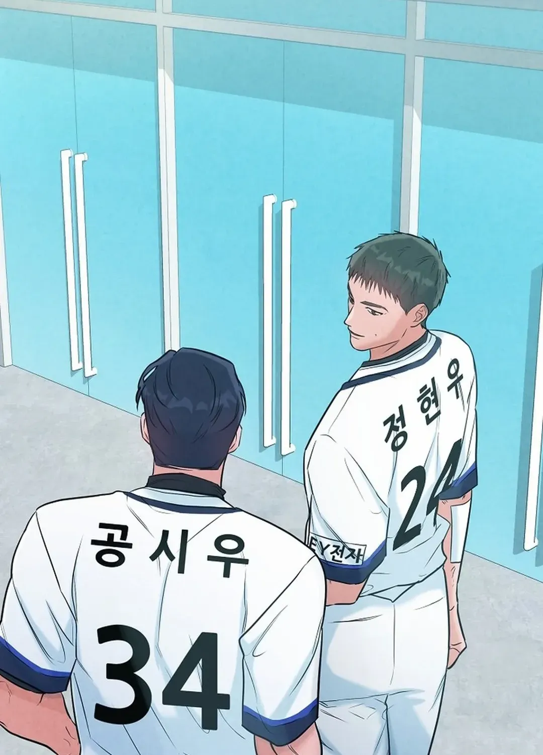 Read 100 miles chapter 39 image 81 on Lezhin