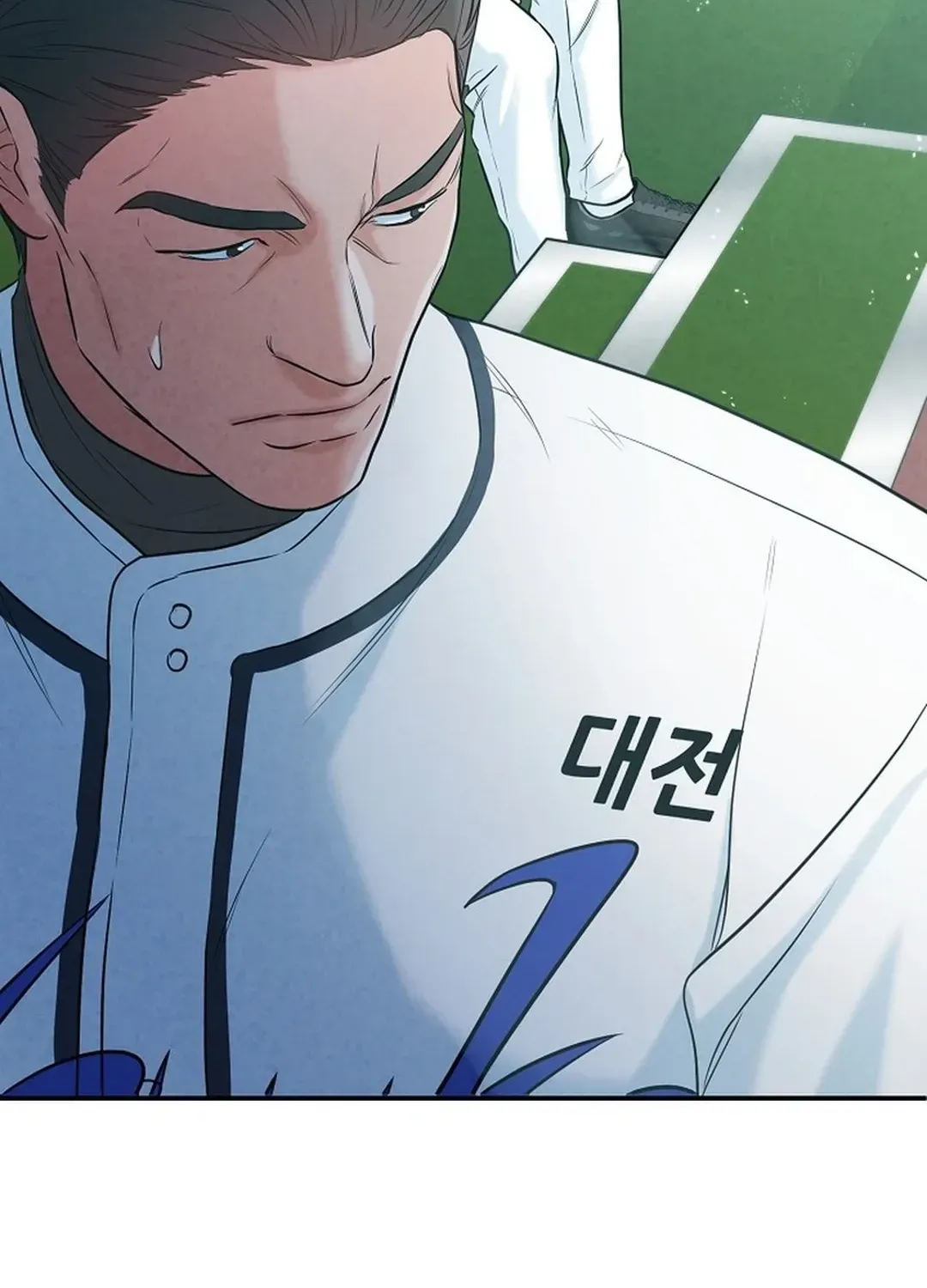 Read 100 miles chapter 39 image 95 on Lezhin
