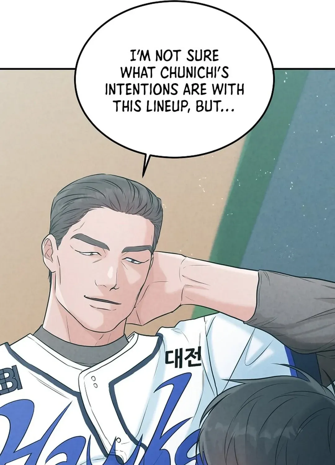 Read 100 miles chapter 39 image 97 on Lezhin