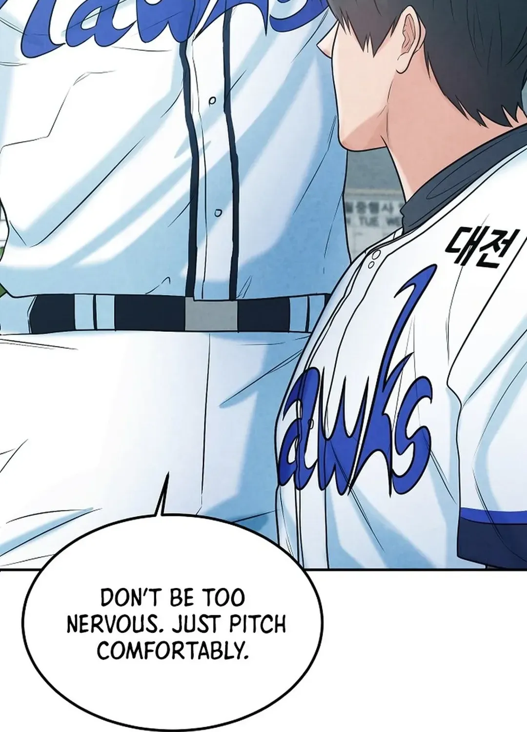 Read 100 miles chapter 39 image 98 on Lezhin