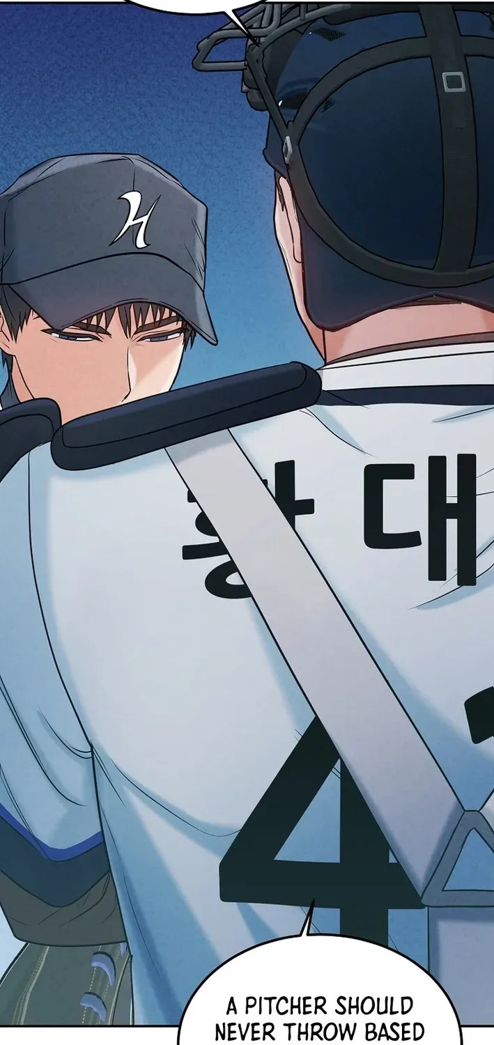 Read 100 miles chapter 40 image 104 on Lezhin