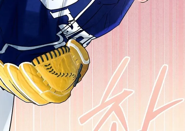 Read 100 miles chapter 40 image 15 on Lezhin