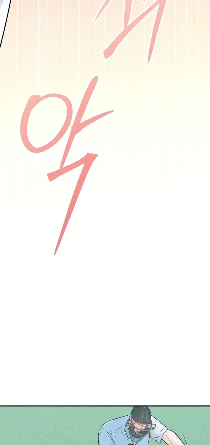 Read 100 miles chapter 40 image 16 on Lezhin