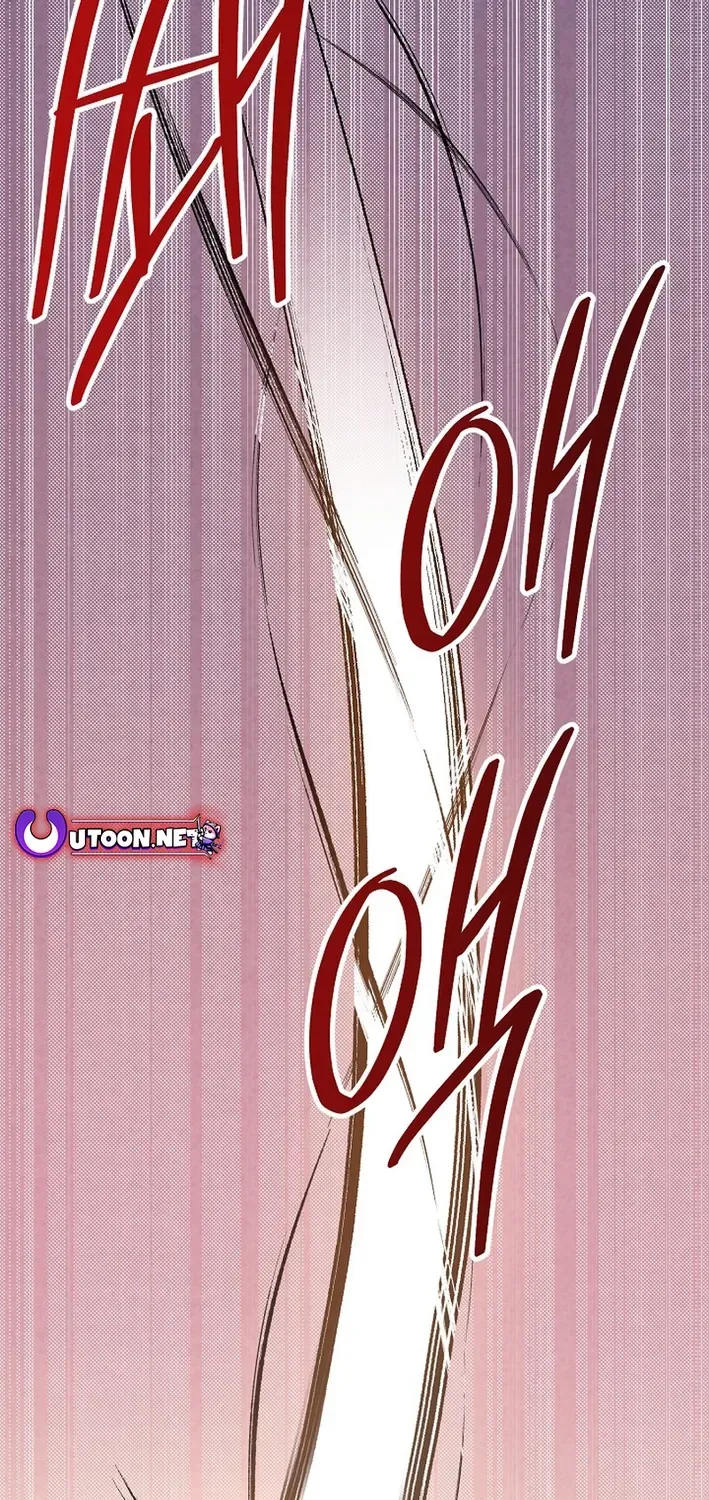 Read 100 miles chapter 40 image 22 on Lezhin