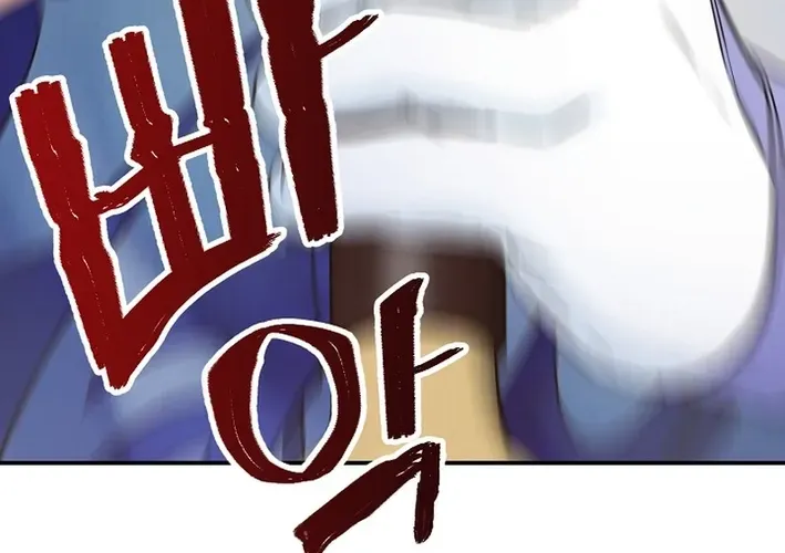 Read 100 miles chapter 40 image 3 on Lezhin