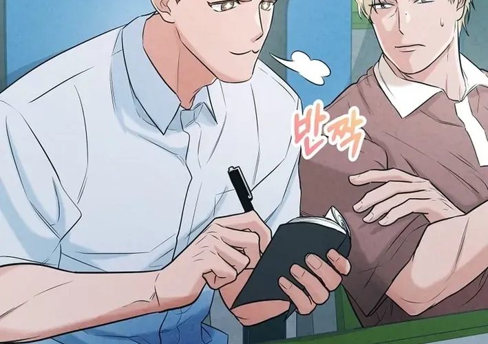 Read 100 miles chapter 40 image 45 on Lezhin