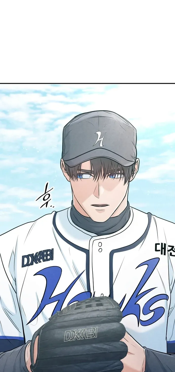 Read 100 miles chapter 40 image 48 on Lezhin
