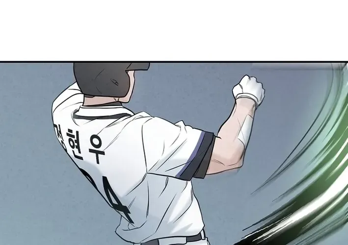 Read 100 miles chapter 40 image 67 on Lezhin