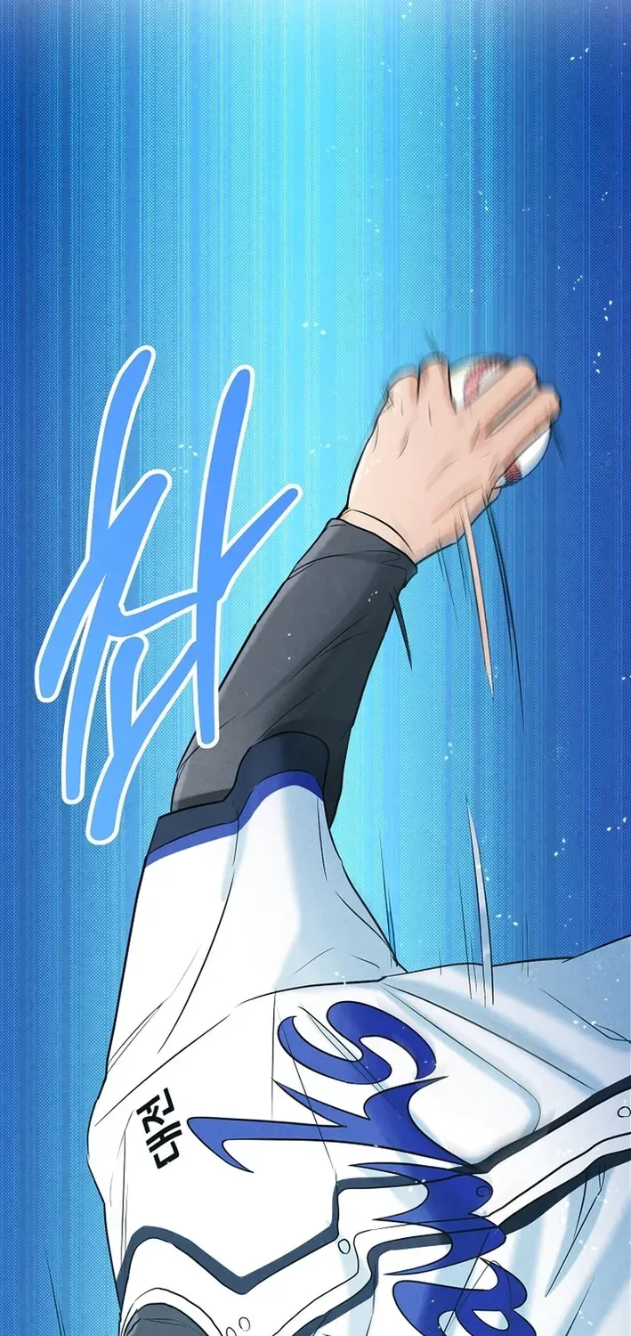Read 100 miles chapter 40 image 72 on Lezhin